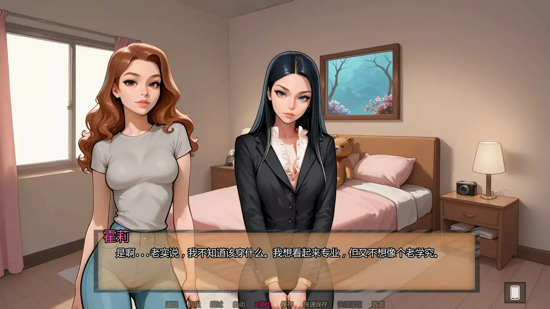 图片[3]-6572【欧美SLG/AI汉化/NTR】霍莉的荣耀Glory of Holly Ch.3 v3.020 AI汉化版【PC+安卓/0.78G】-ACG俱乐部 - 各类游戏免费下载