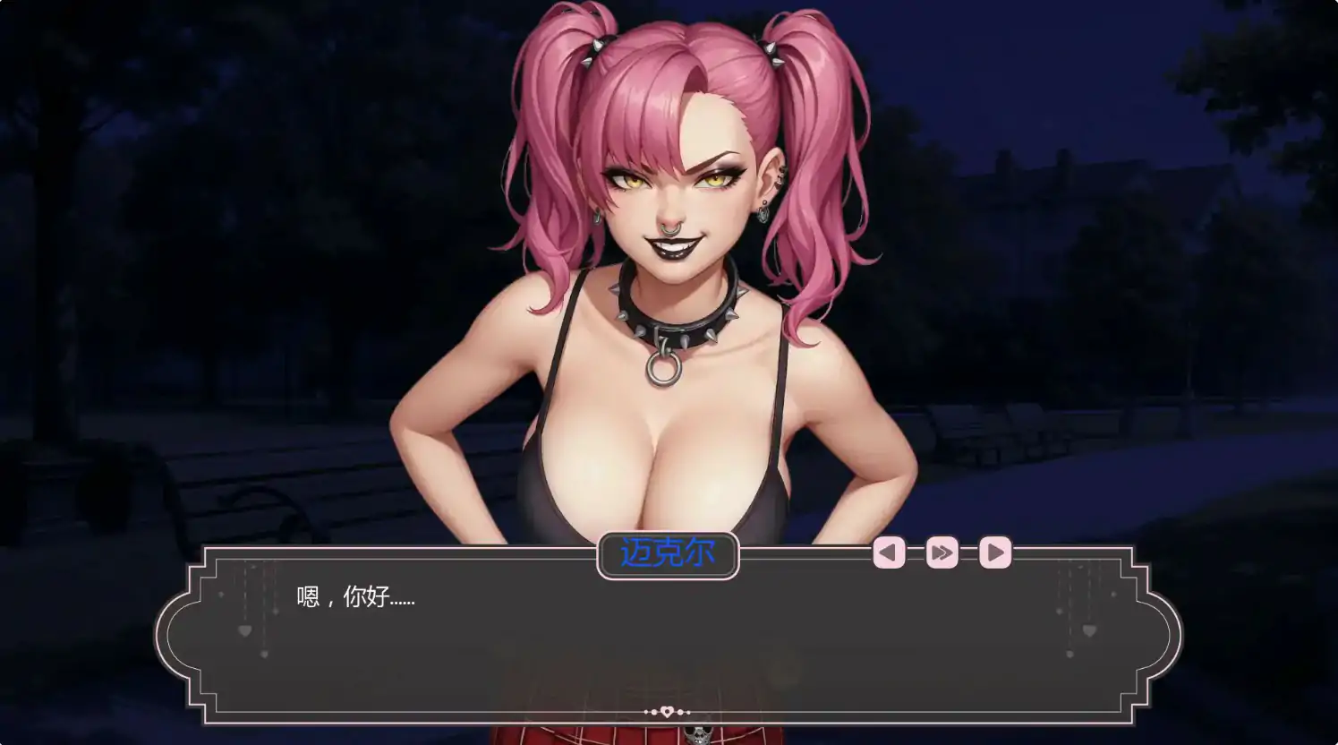 图片[4]-6889【日系SLG/AI汉化/乱伦】爱的启程 Opening to Love 0.5 AI汉化版【PC+安卓/0.83G/更新】-ACG俱乐部 - 各类游戏免费下载