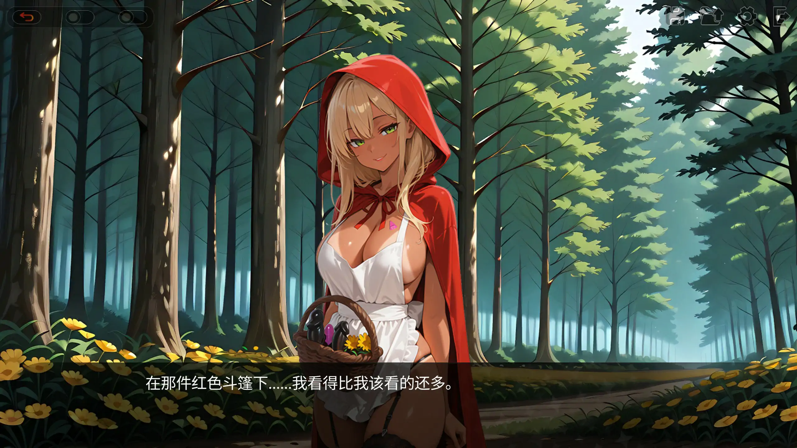 图片[3]-6890【亚洲SLG/官中/2D】四脚红帽 Red Riding Hood on All Fours 官方中文版 【PC/1.29G】-ACG俱乐部 - 各类游戏免费下载