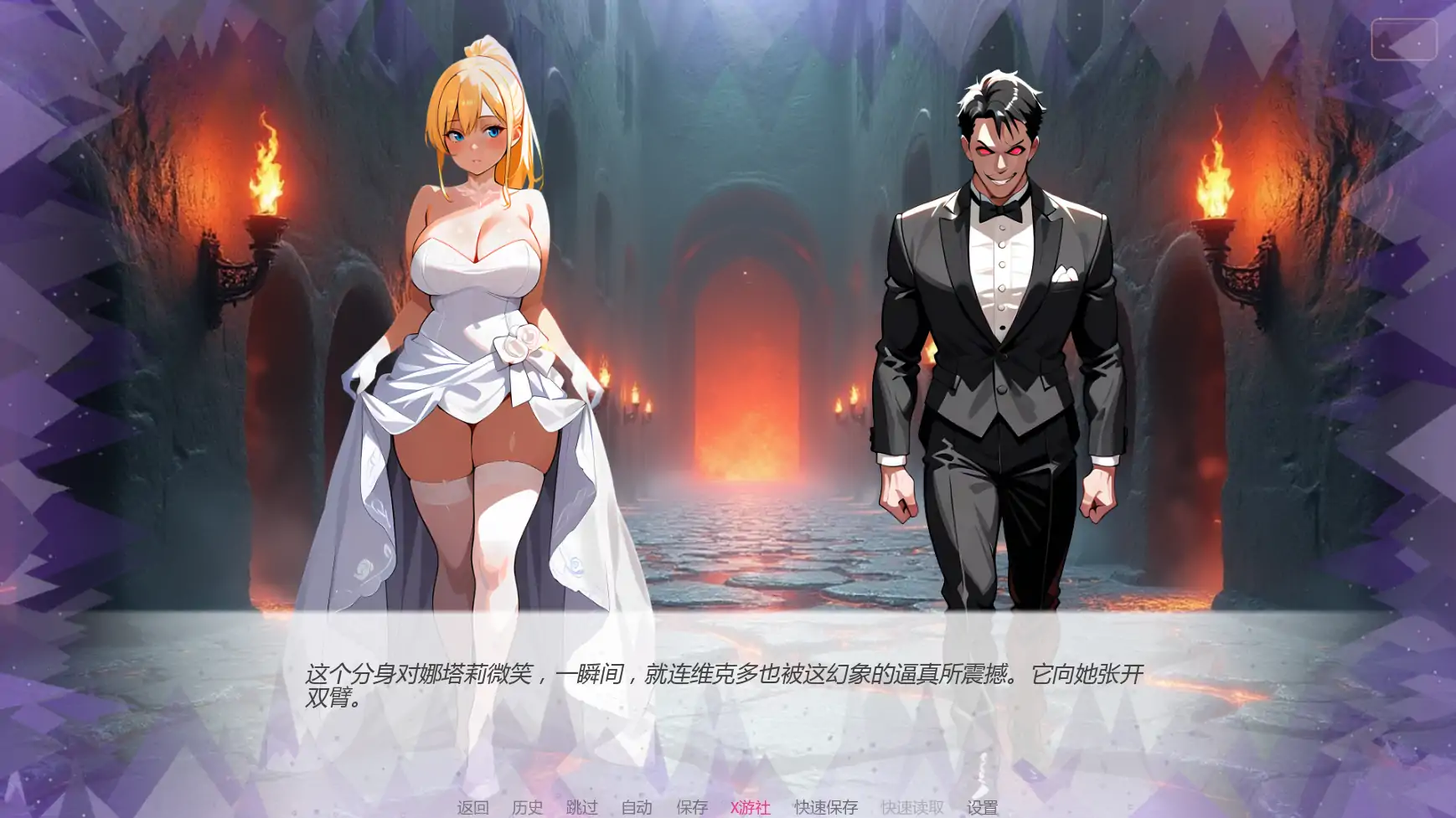 图片[3]-7504【日系SLG/AI汉化/NTR】天堂誓言地狱堕欲Heavenly Vows, Hellish Temptations v0.2.0 AI汉化版【PC+安卓/0.70G/更新】-ACG俱乐部 - 各类游戏免费下载