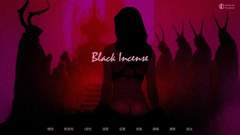 7512【欧美SLG/AI汉化/2D】黑香S01E01 Black Incense AI汉化版【PC+安卓/0.70G】-ACG俱乐部 - 各类游戏免费下载