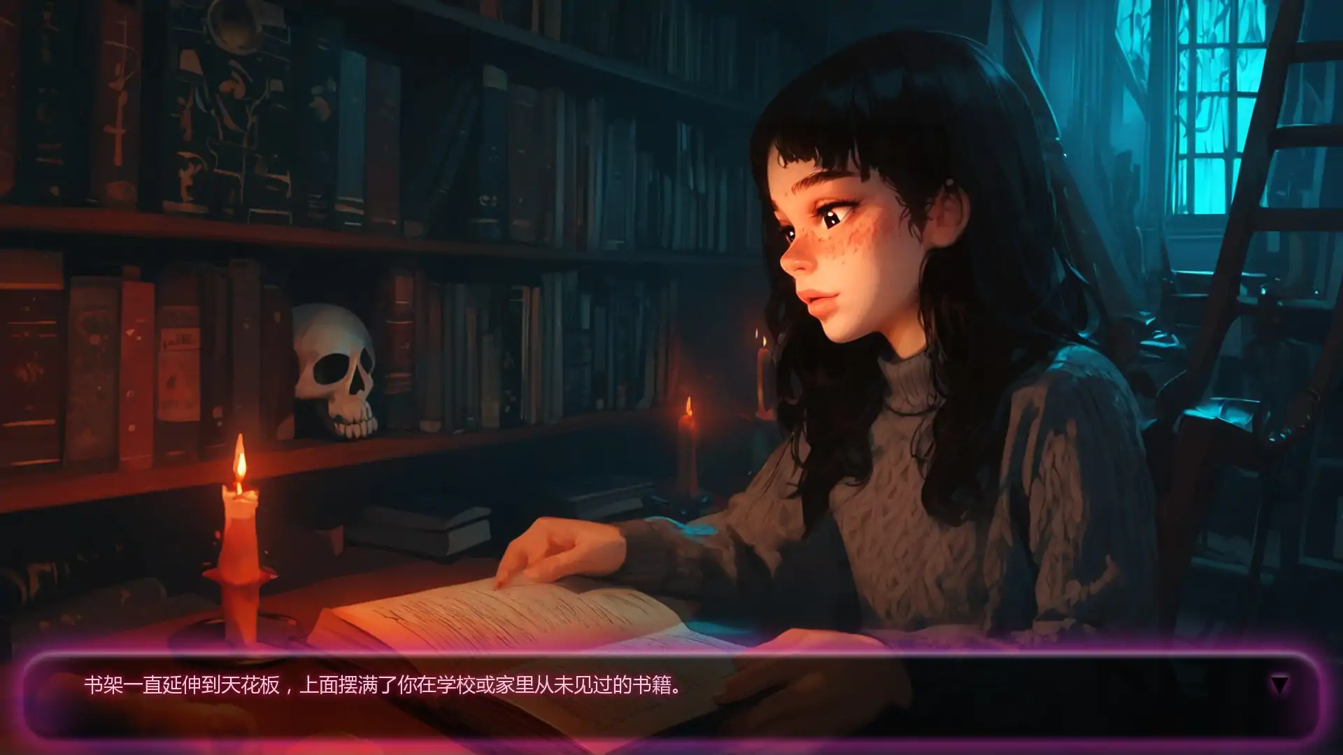 图片[4]-7512【欧美SLG/AI汉化/2D】黑香S01E01 Black Incense AI汉化版【PC+安卓/0.70G】-ACG俱乐部 - 各类游戏免费下载