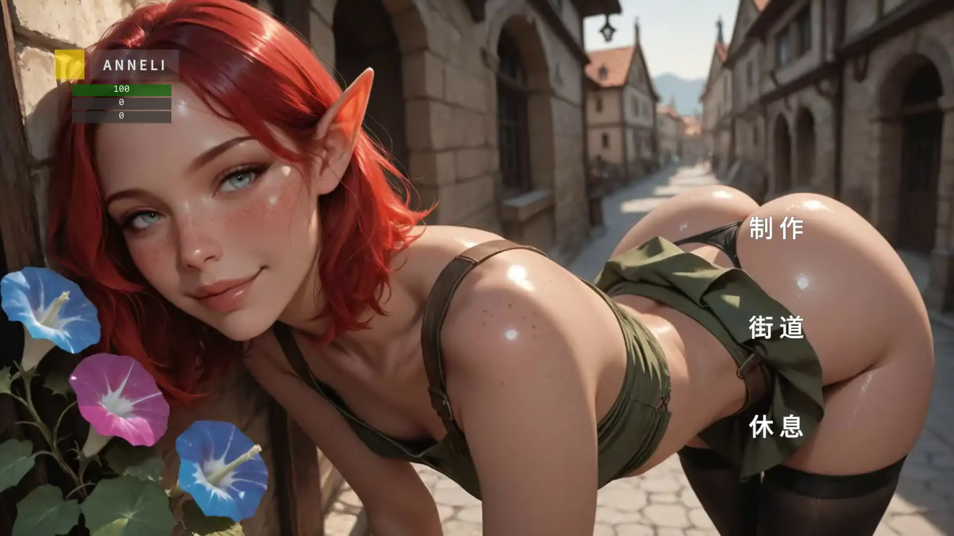 图片[4]-7606【欧美SLG/AI汉化/沙盒】逃离哥布林Escaping the Goblins 0.6 AI汉化版【PC+安卓/0.98G】-ACG俱乐部 - 各类游戏免费下载