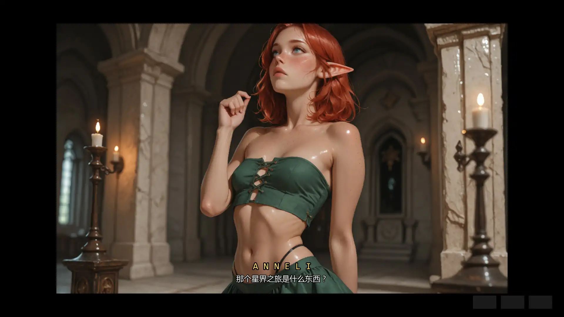 图片[3]-7606【欧美SLG/AI汉化/沙盒】逃离哥布林Escaping the Goblins 0.6 AI汉化版【PC+安卓/0.98G】-ACG俱乐部 - 各类游戏免费下载