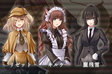 图片[3]-6861[ADV/汉化]魔法少女消耗戦線 another record -ちいさきものたちのゆめ-+全CG存档-ACG俱乐部 - 各类游戏免费下载