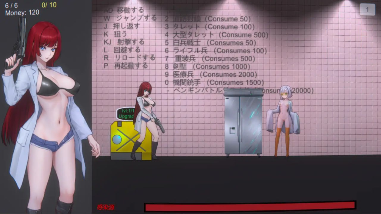 图片[2]-7008【ACT/重口/官中】Dr Red’s Zombie Apocalypse[PC+安卓盖世]-ACG俱乐部 - 各类游戏免费下载