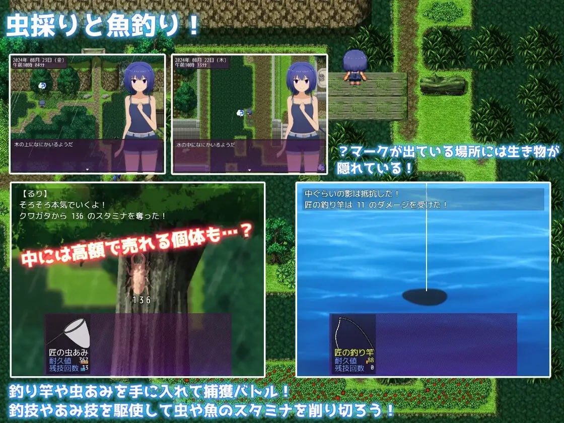 图片[3]-6673[日式RPG/正太×姐姐] 夏日乡间生活～我与年下男孩在农场的同居日记～ 夏休み田舎生活～年下の男の子と農場で暮らすことになりました～ v1.1.1 AI汉化版+全回想存档 [2.30G][PC+安卓mtool]-ACG俱乐部 - 各类游戏免费下载