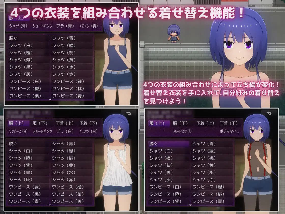 图片[4]-6673[日式RPG/正太×姐姐] 夏日乡间生活～我与年下男孩在农场的同居日记～ 夏休み田舎生活～年下の男の子と農場で暮らすことになりました～ v1.1.1 AI汉化版+全回想存档 [2.30G][PC+安卓mtool]-ACG俱乐部 - 各类游戏免费下载