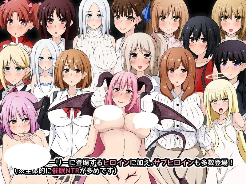 图片[4]-6835【探索RPG/NTR寝取/汉化】恶魔酱力量无限！游戏版（アクマちゃんパワーでヤリ放題！ゲーム版）V1.0 内嵌AI汉化[PC+安卓]-ACG俱乐部 - 各类游戏免费下载