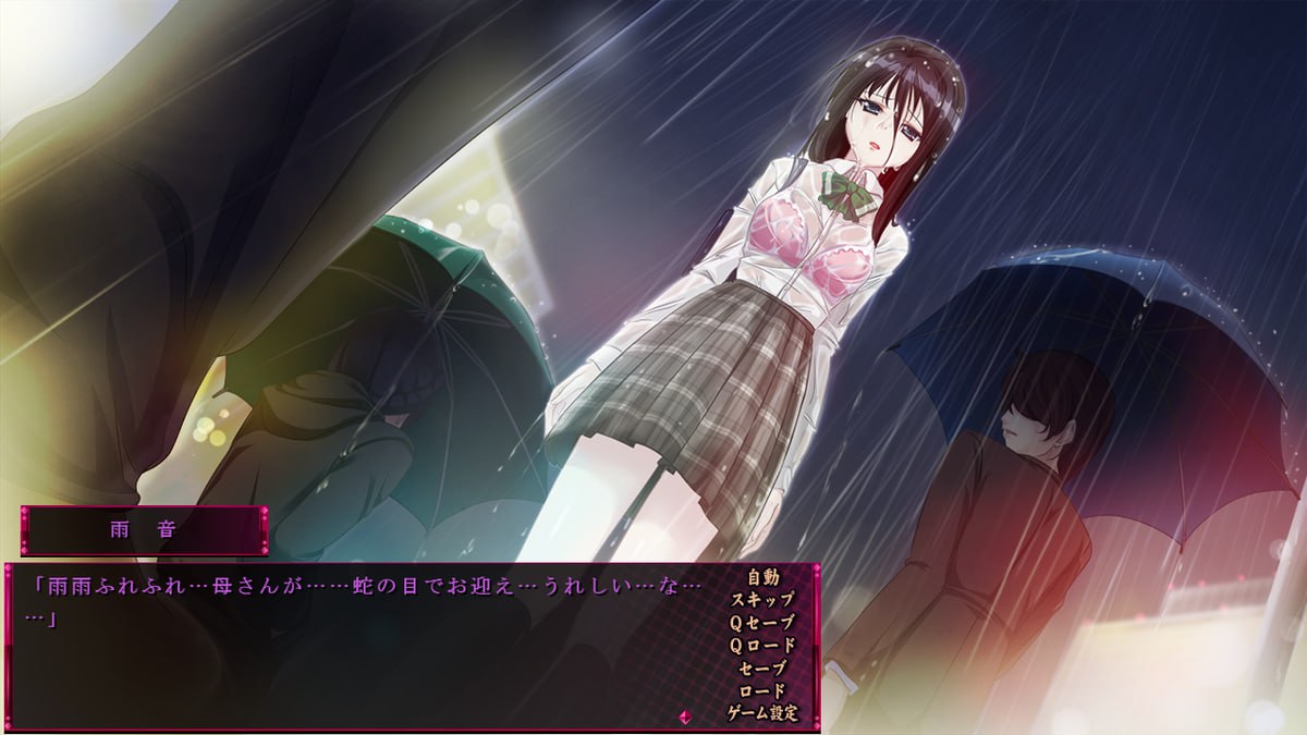 图片[4]-7698[ADV/动态/汉化/病娇][黒鳥] 雨音Switch～我与生病的她以及不停歇的雨 / 雨音スイッチ ～やまない雨と病んだ彼女そして俺～ 汉化硬盘版 游戏本体+提取动画-ACG俱乐部 - 各类游戏免费下载