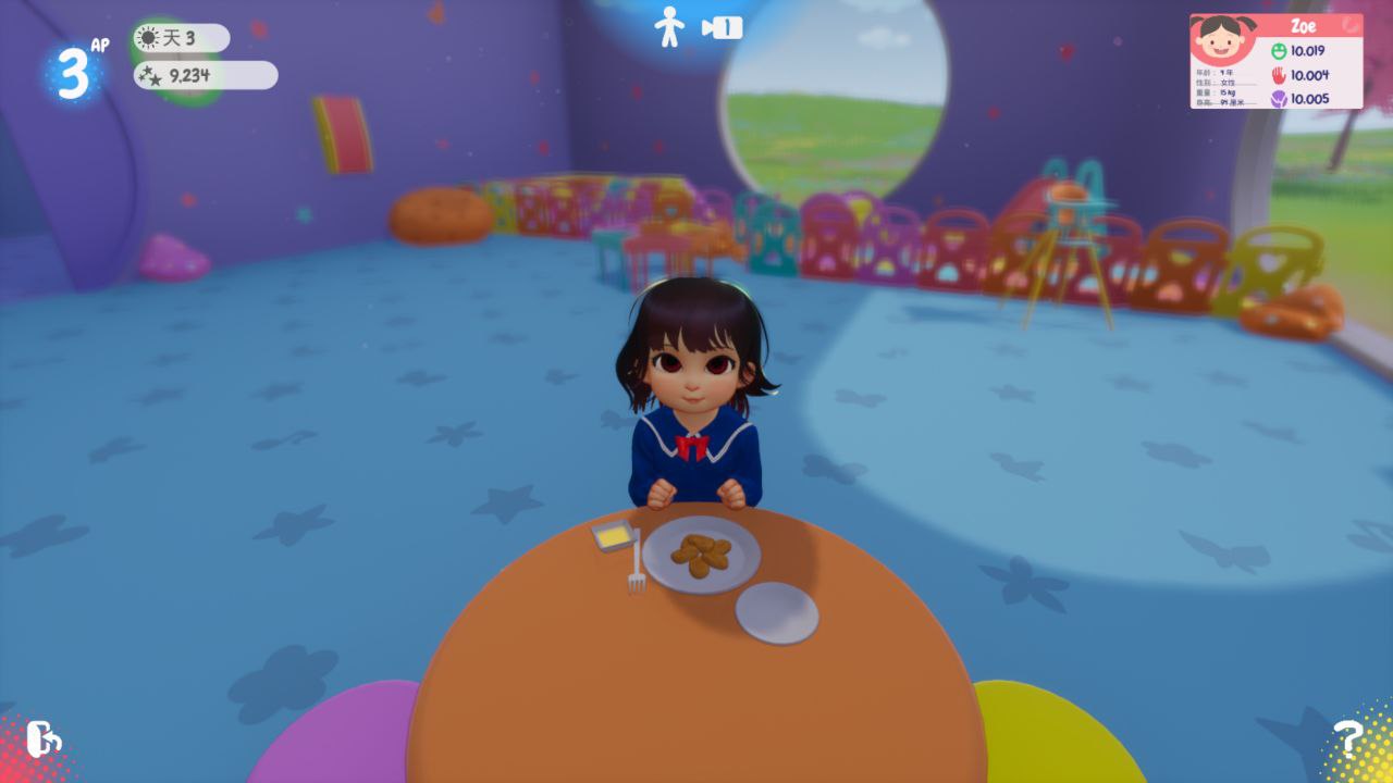 图片[1]-6684【SLG/3D/重口】HUMMINGBIRD/蜂鸟 Ver2403m-ACG俱乐部 - 各类游戏免费下载