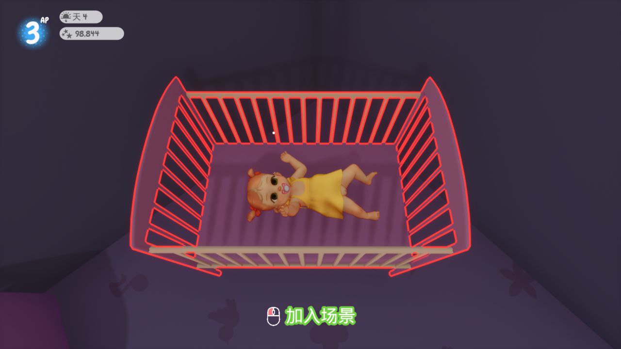 图片[4]-6684【SLG/3D/重口】HUMMINGBIRD/蜂鸟 Ver2403m-ACG俱乐部 - 各类游戏免费下载