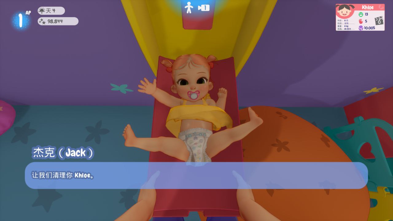 图片[5]-6684【SLG/3D/重口】HUMMINGBIRD/蜂鸟 Ver2403m-ACG俱乐部 - 各类游戏免费下载