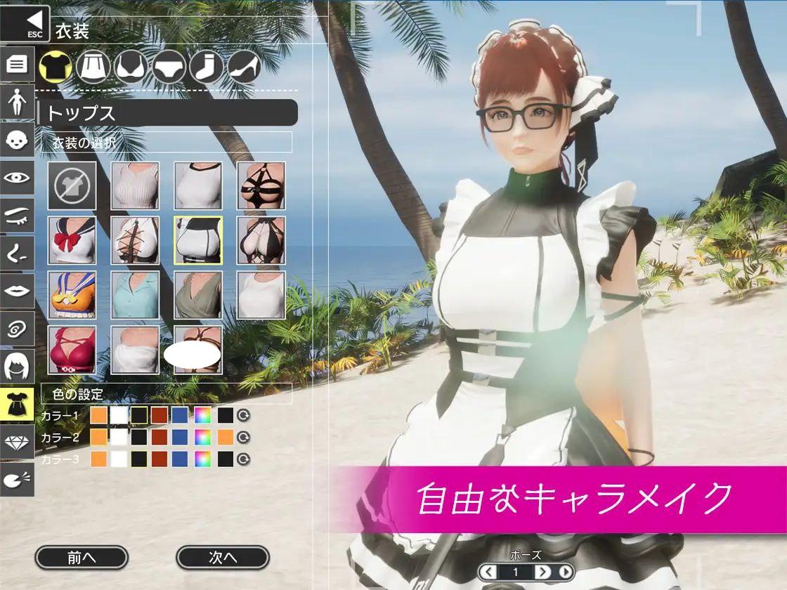 图片[4]-6385【3D/官中去码/动态】复仇天堂~我爷爷留下了一个秘密组织~REVENGE PARADISE 〜祖父の遺産が秘密組織だった件〜 v1.2-ACG俱乐部 - 各类游戏免费下载