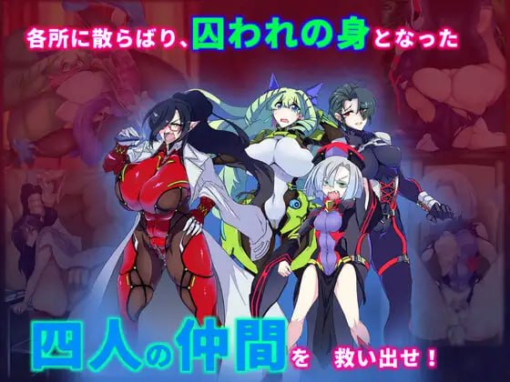 图片[4]-7700[精品RPG/出产] 淫染的退魔鬼 淫染の退魔鬼 AI汉化版+全回想存档 [1.40G][PC+安卓mtool]-ACG俱乐部 - 各类游戏免费下载