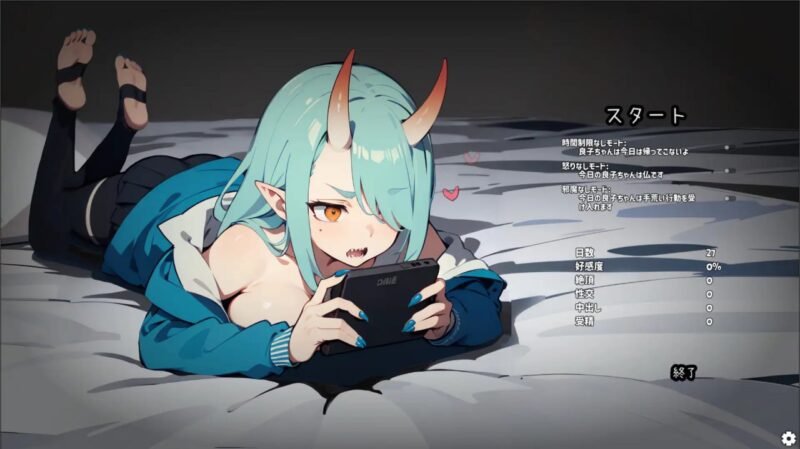 6589【SLG/官中】鬼娘不良少女每天到我房间来玩游戏 鬼娘ヤンキーが毎日俺の部屋来てゲームをする-ACG俱乐部 - 各类游戏免费下载