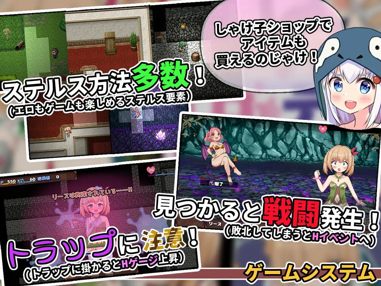 图片[2]-6390【RPG/战斗H/动态/AI汉化】超级色情★死亡★逃脱游戏～纯精灵篇～ スーパーエロ★デス★脱出ゲーム～純粋エルフ編～ Ver1.0.7汉化+作弊码[PC+安卓]-ACG俱乐部 - 各类游戏免费下载