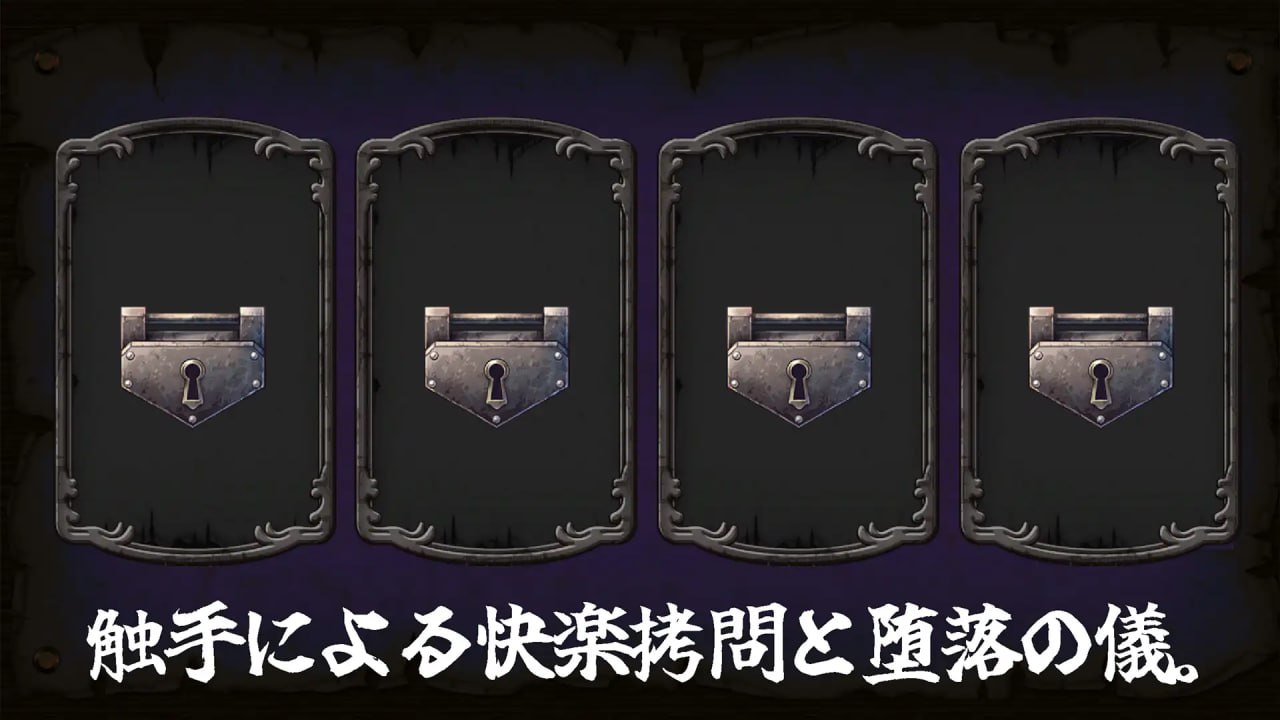 图片[2]-6449【SLG/动态】淫触牢笼 淫触ノ檻【Studio34】不限语种-ACG俱乐部 - 各类游戏免费下载