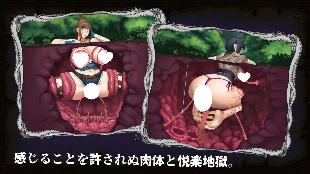 图片[4]-6449【SLG/动态】淫触牢笼 淫触ノ檻【Studio34】不限语种-ACG俱乐部 - 各类游戏免费下载