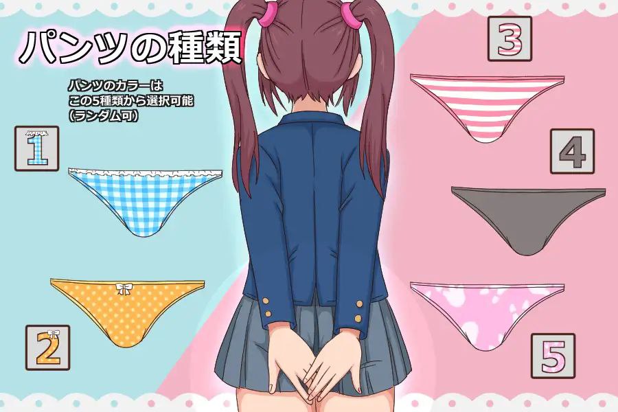 图片[2]-6395【SLG/触摸/汉化】突然做爱 いきなりエッチ-ACG俱乐部 - 各类游戏免费下载