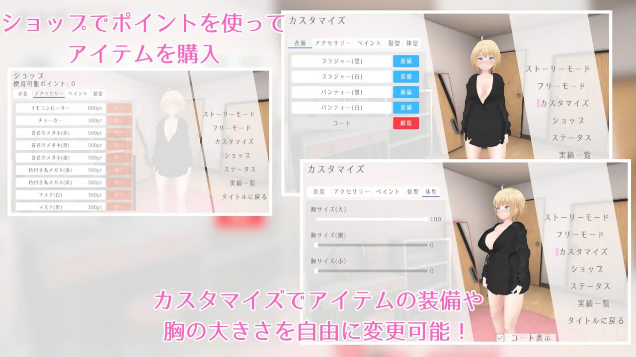 图片[2]-6397【3D/露出/动态】户外露出少女莉娜 野外露出少女レナちゃん v1.2.2官中步兵版-ACG俱乐部 - 各类游戏免费下载