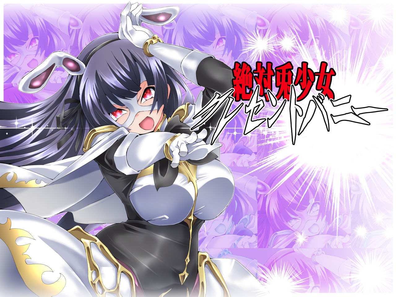 图片[1]-7086[ADV/捆绑/失禁/动态]绝对兔女郎Crescent Bunny Re（絶対兎少女クレセントバニーRe）Re AI汉化版 [980M][PC+安卓mtool]-ACG俱乐部 - 各类游戏免费下载