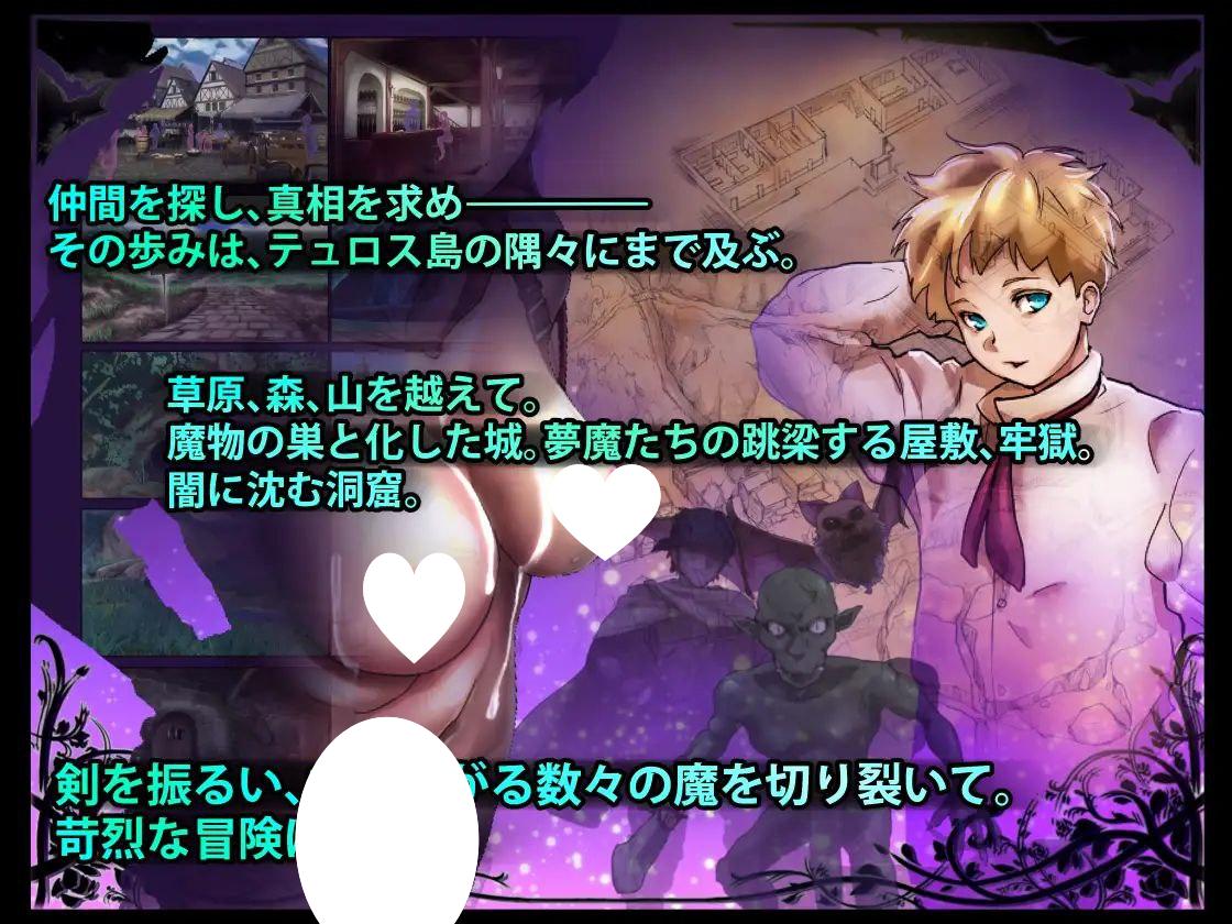 图片[3]-6398【RPG/魅魔/汉化】梦幻国度 -梦魔的王国- DREAMLAND -夢魔の王国 +存档[PC+安卓joi]-ACG俱乐部 - 各类游戏免费下载