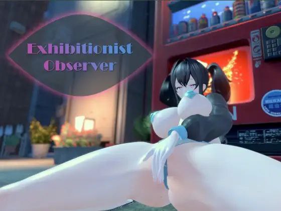 图片[2]-7254【3D】展览癖观察者～露出魔监视Exhibitionist Observer ～露出魔監視～（Ver1.0 去码+汉化插件）[PC+安卓盖世]-ACG俱乐部 - 各类游戏免费下载