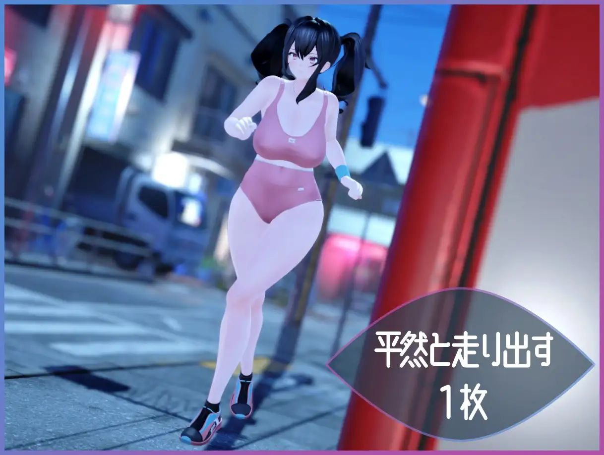 图片[3]-7254【3D】展览癖观察者～露出魔监视Exhibitionist Observer ～露出魔監視～（Ver1.0 去码+汉化插件）[PC+安卓盖世]-ACG俱乐部 - 各类游戏免费下载