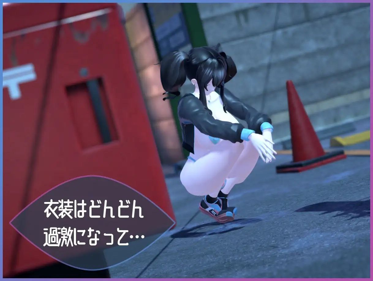 图片[4]-7254【3D】展览癖观察者～露出魔监视Exhibitionist Observer ～露出魔監視～（Ver1.0 去码+汉化插件）[PC+安卓盖世]-ACG俱乐部 - 各类游戏免费下载