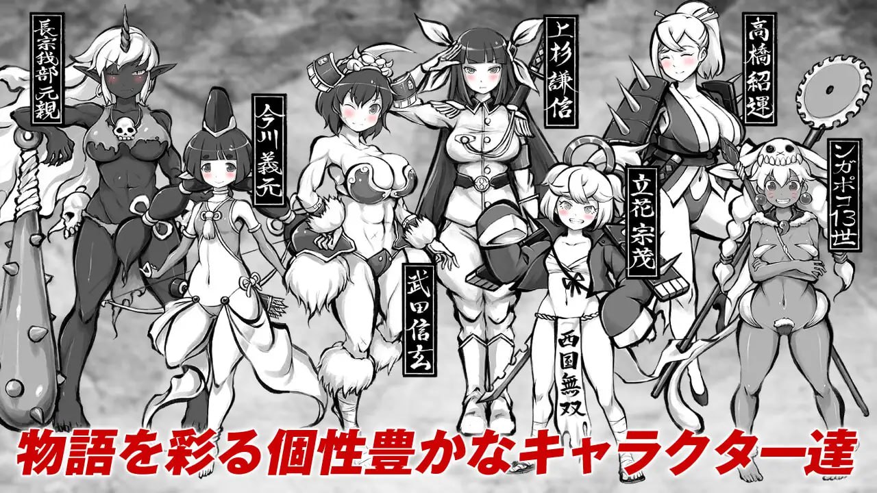 图片[6]-6533【精品RPG/后宫/AI汉化】新派时代剧色情RPG『MANGEII -令和终极版-』 ネオ時代劇エロRPG 『MANGEII -令和最真版-』 v2.0.2-ACG俱乐部 - 各类游戏免费下载