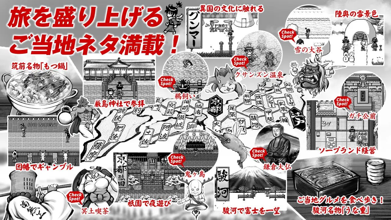 图片[4]-6533【精品RPG/后宫/AI汉化】新派时代剧色情RPG『MANGEII -令和终极版-』 ネオ時代劇エロRPG 『MANGEII -令和最真版-』 v2.0.2-ACG俱乐部 - 各类游戏免费下载