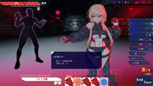 图片[2]-7372【精品卡牌SLG/战斗H/官中】远星都市27λ Colony City 27 Lambda v1.10 steam官中步兵[PC+安卓盖世]-ACG俱乐部 - 各类游戏免费下载