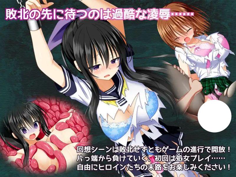 图片[4]-6457【RPG/官中/步兵】降魔彩风 降魔彩風 GOMA AYAKAZE Ver1.0.6[PC+安卓joi]-ACG俱乐部 - 各类游戏免费下载