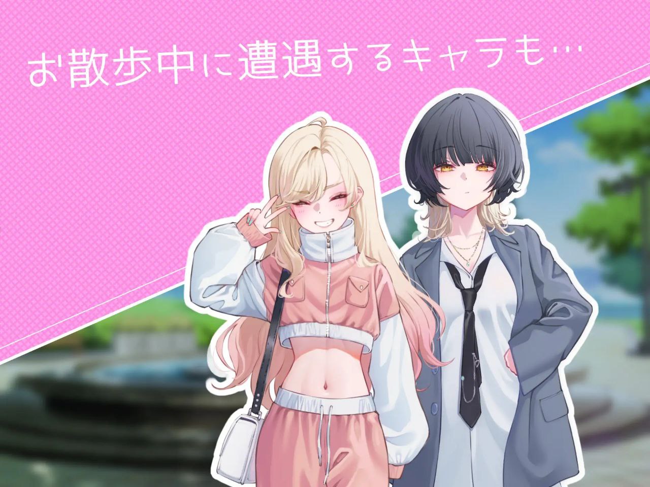 图片[4]-6459【爆款RPG/汉化】萨雅小姐的帮助 サヤさんのおてつだい[PC+安卓]-ACG俱乐部 - 各类游戏免费下载