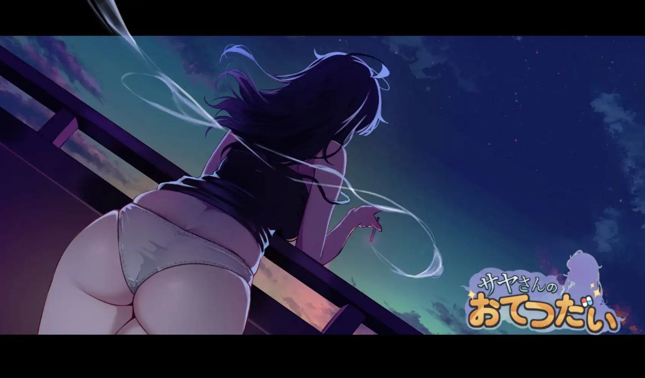 图片[5]-6459【爆款RPG/汉化】萨雅小姐的帮助 サヤさんのおてつだい[PC+安卓]-ACG俱乐部 - 各类游戏免费下载