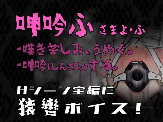 图片[2]-6536【RPG/SLG/动态】姬在命运中呻吟姫ハ運命ニ呻吟ヘリDestined Damsel In Distress ver1.0.4 汉化-ACG俱乐部 - 各类游戏免费下载