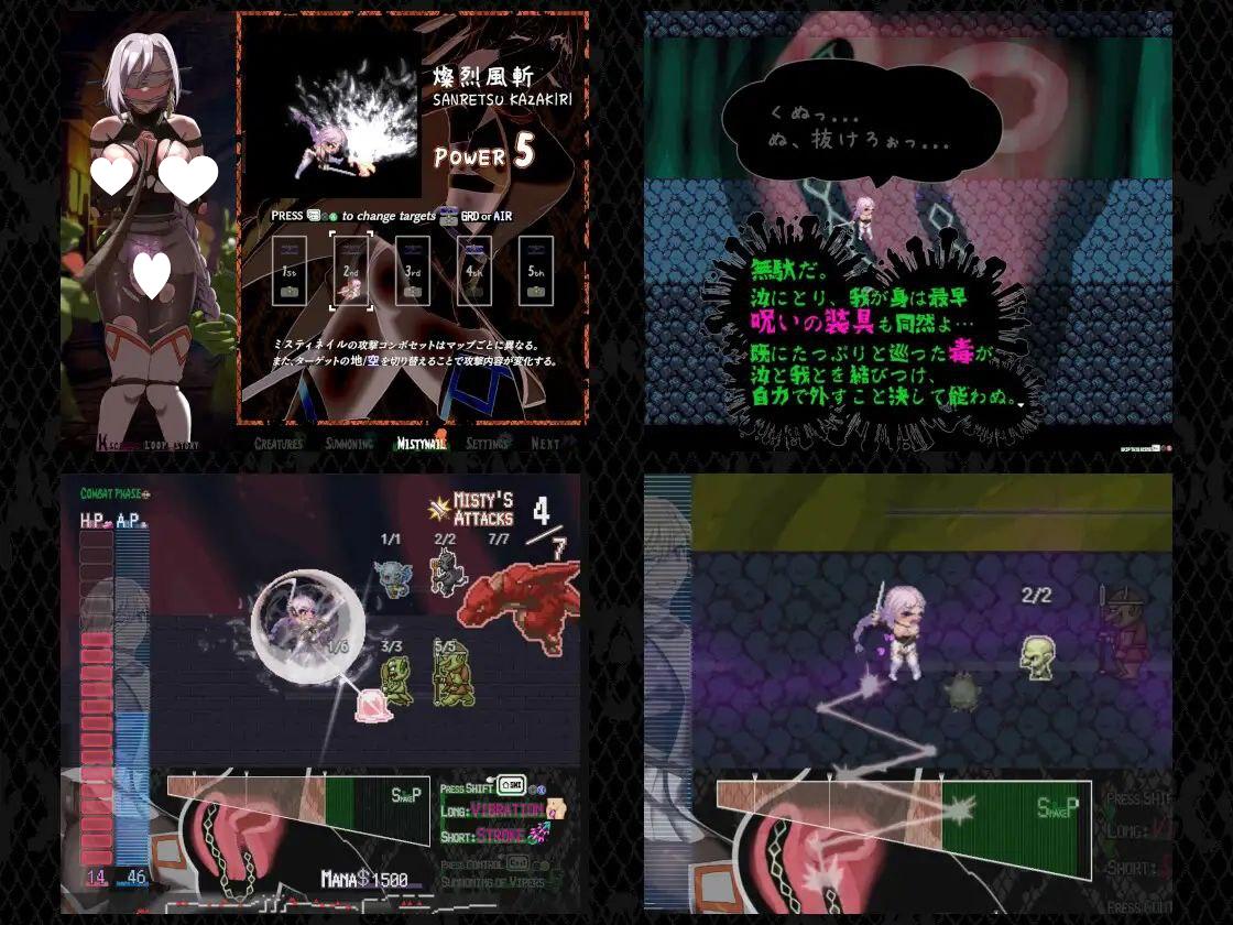 图片[6]-6536【RPG/SLG/动态】姬在命运中呻吟姫ハ運命ニ呻吟ヘリDestined Damsel In Distress ver1.0.4 汉化-ACG俱乐部 - 各类游戏免费下载