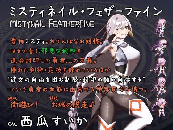 图片[5]-6536【RPG/SLG/动态】姬在命运中呻吟姫ハ運命ニ呻吟ヘリDestined Damsel In Distress ver1.0.4 汉化-ACG俱乐部 - 各类游戏免费下载