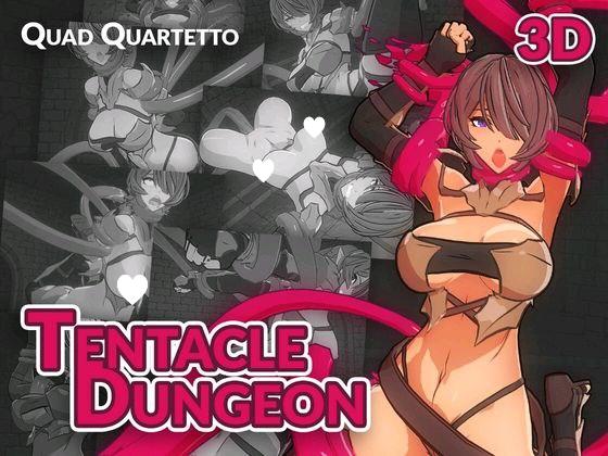 图片[1]-7257【3D】触手地牢Tentacle Dungeon（V1.0 精翻汉化）[PC+安卓盖世]-ACG俱乐部 - 各类游戏免费下载