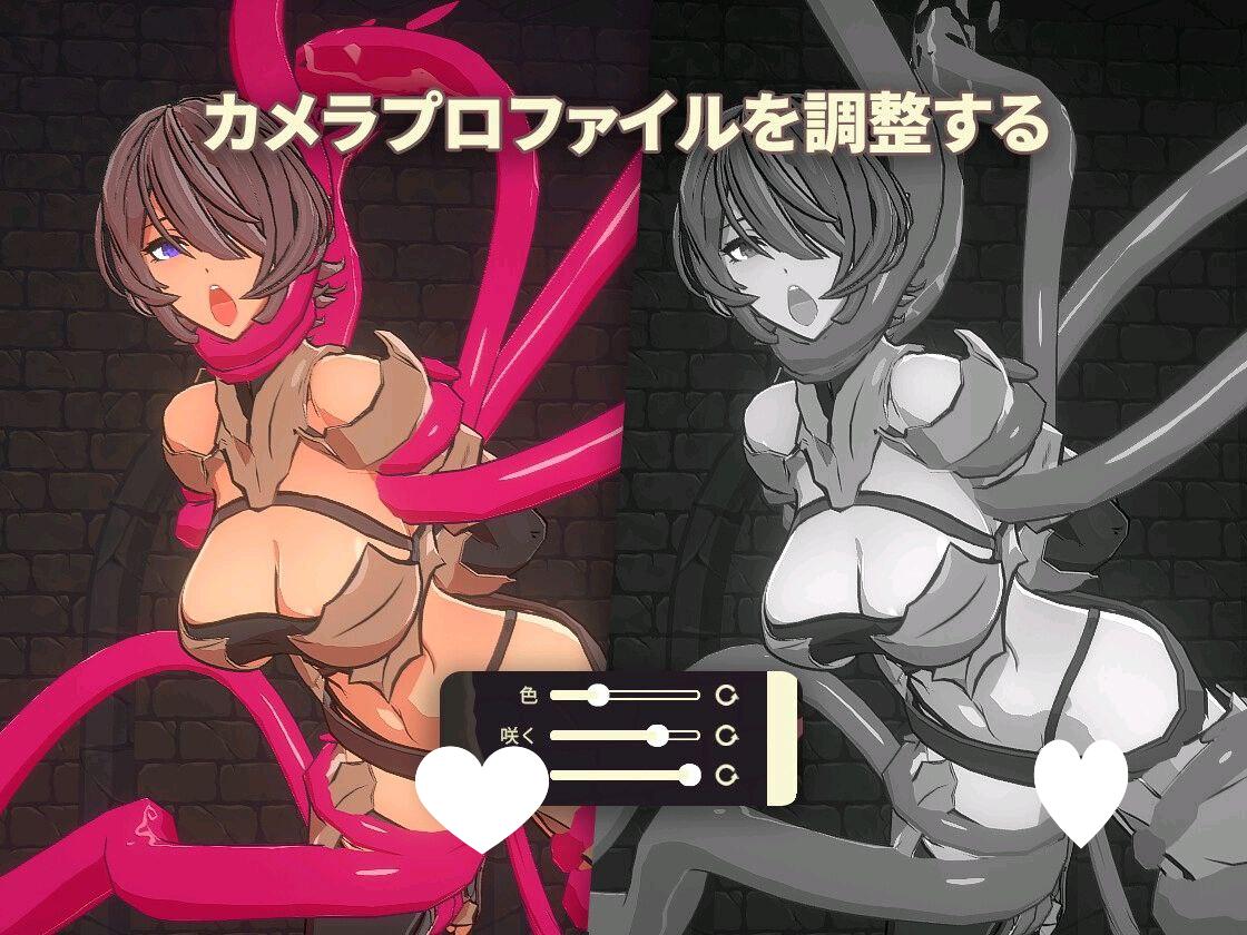 图片[3]-7257【3D】触手地牢Tentacle Dungeon（V1.0 精翻汉化）[PC+安卓盖世]-ACG俱乐部 - 各类游戏免费下载