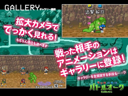 图片[4]-6552【精品ACT/战斗H/动态/官中】魔物少女征服记 兽人战士篇 モン娘征服記バトルオーク-ACG俱乐部 - 各类游戏免费下载