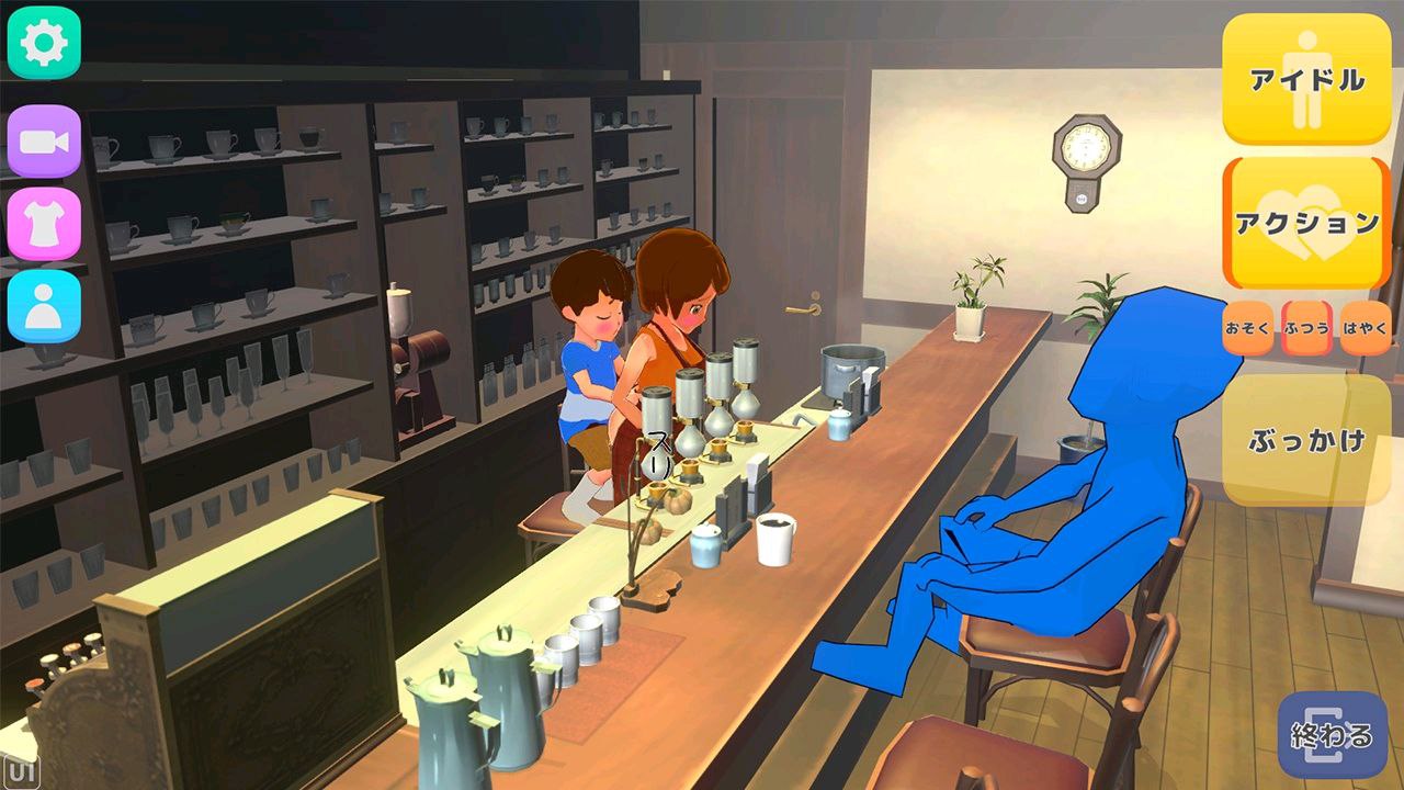 图片[2]-7260【3D】我的爱液濡湿大冒险ボクのそぼ濡れアドベンチャー（去码+汉化插件）[PC+安卓盖世]-ACG俱乐部 - 各类游戏免费下载