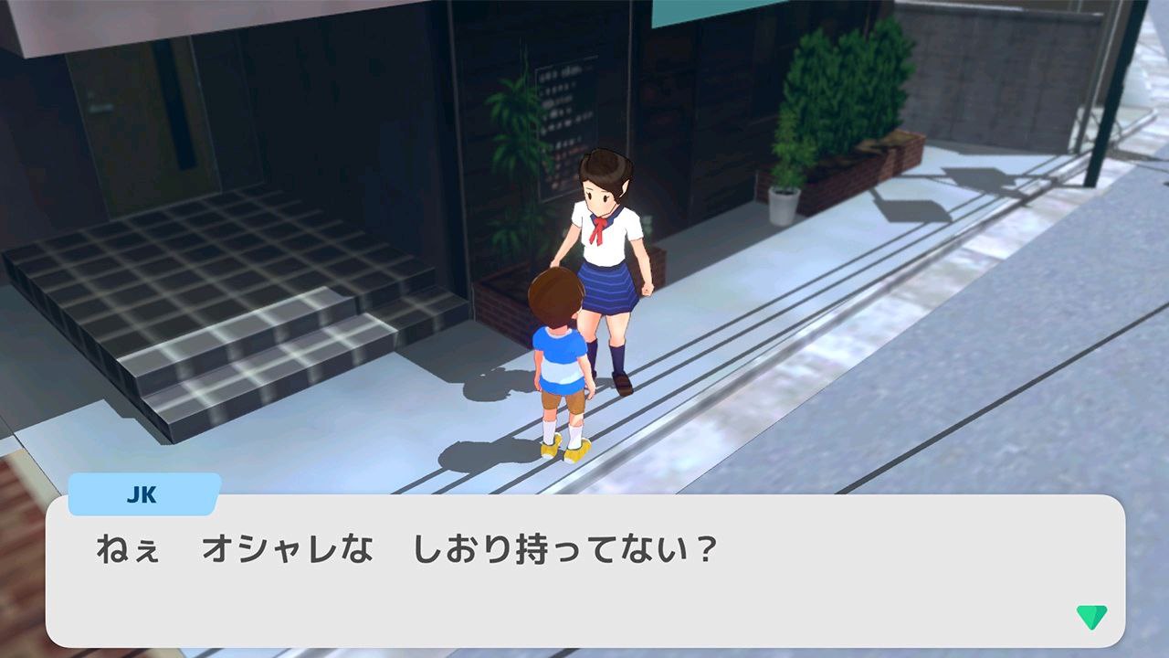 图片[6]-7260【3D】我的爱液濡湿大冒险ボクのそぼ濡れアドベンチャー（去码+汉化插件）[PC+安卓盖世]-ACG俱乐部 - 各类游戏免费下载