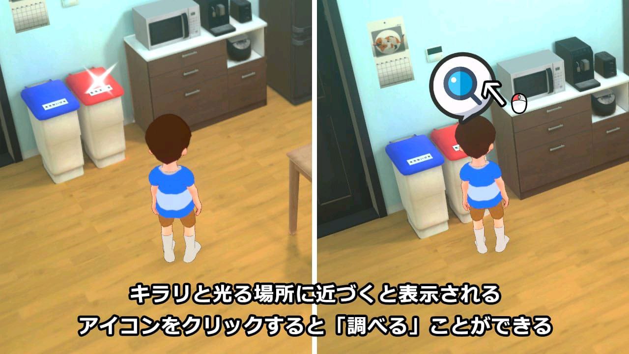 图片[5]-7260【3D】我的爱液濡湿大冒险ボクのそぼ濡れアドベンチャー（去码+汉化插件）[PC+安卓盖世]-ACG俱乐部 - 各类游戏免费下载