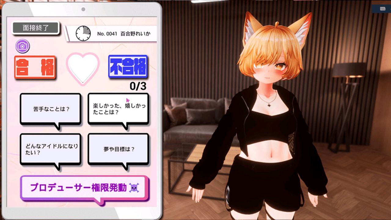 图片[2]-7262【3D】婊子出来试镜ビッチアウトオーディションBitch Out Audition(V1.3 官中+去码)[PC+安卓盖世]-ACG俱乐部 - 各类游戏免费下载