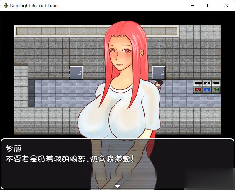 图片[4]-6526【RPG/中文/动态/抖M】[黄大出品]靴落物语 v1.5+红灯区列车 [PC+安卓joi]-ACG俱乐部 - 各类游戏免费下载