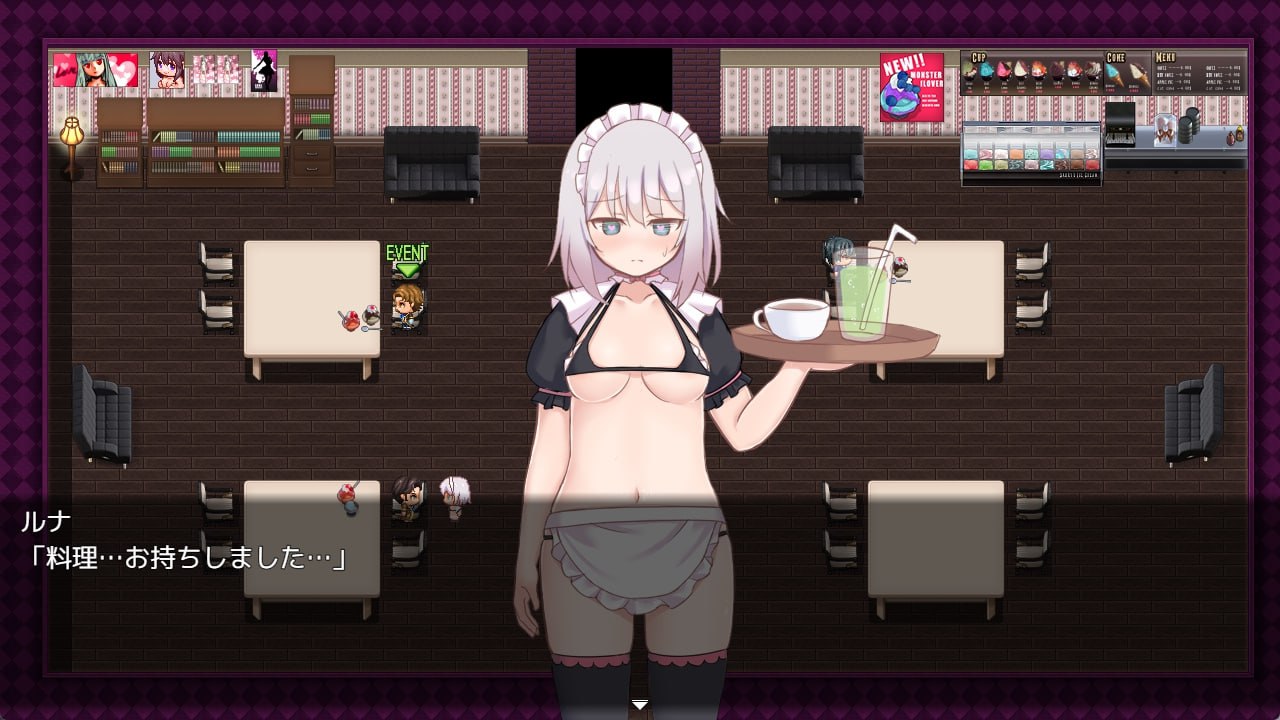 图片[2]-7615[RPG/AI汉化]黑上露娜的复仇 黒上ルナの復讐 ver1.01[PC+安卓joi]-ACG俱乐部 - 各类游戏免费下载