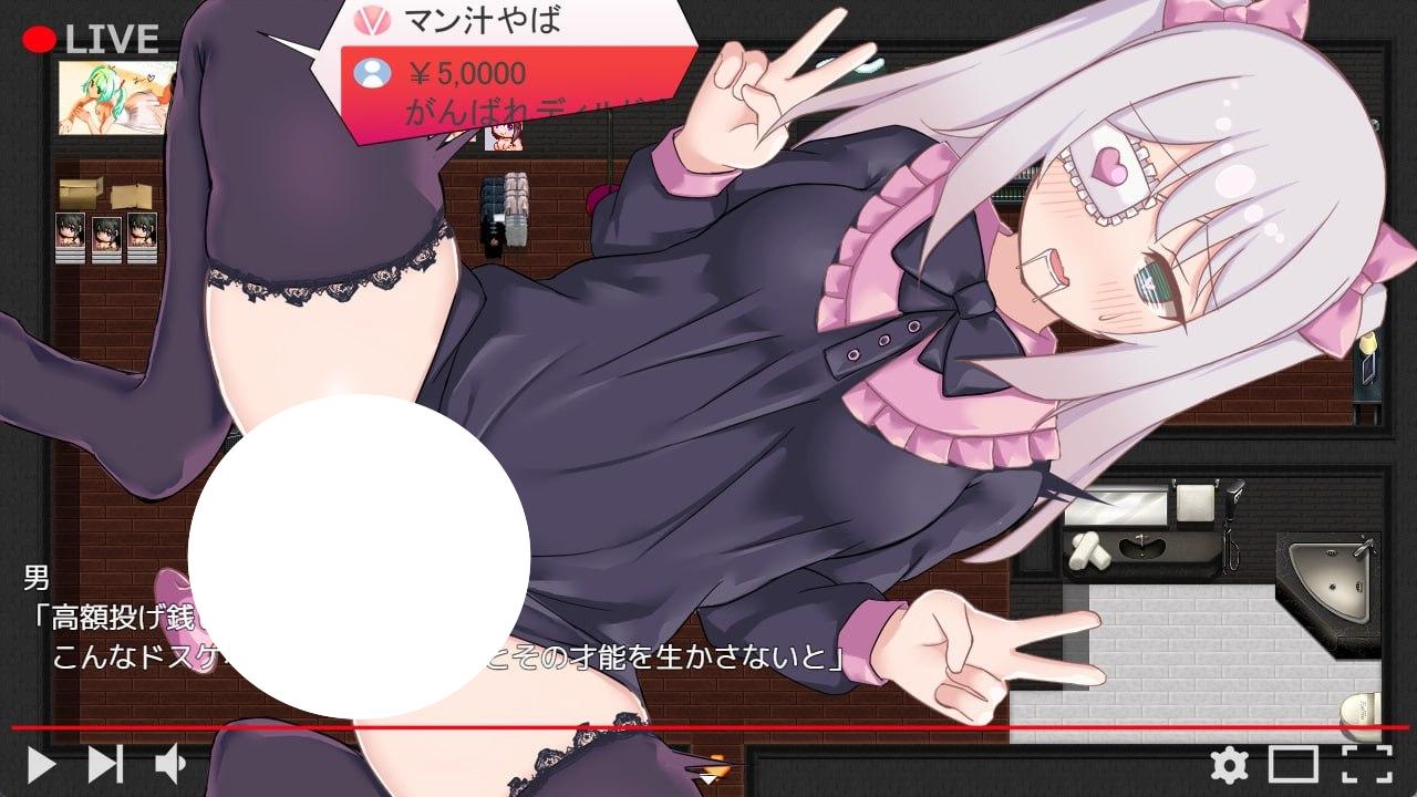 图片[6]-7615[RPG/AI汉化]黑上露娜的复仇 黒上ルナの復讐 ver1.01[PC+安卓joi]-ACG俱乐部 - 各类游戏免费下载