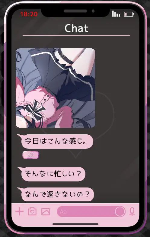 图片[5]-7408【触摸养成SLG/动态/官中去码】无声的爱恋 指尖点出的应答 Only Text ~言葉のない愛を、タップで返すクリッカー~[PC+安卓]-ACG俱乐部 - 各类游戏免费下载